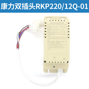 Elevator emergency lighting power supply RKP220/12Q-01 RKP220/12Q