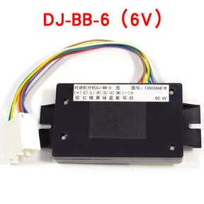 Car intercom 13503668-A/B 24V 6V DJ-BB-24/6