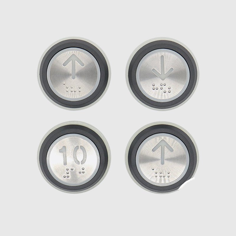 A4J16467 Braille stainless steel word button