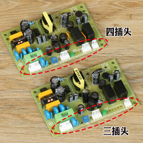 Emergency power board HAA2132A