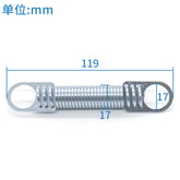 Elevator door knife spring