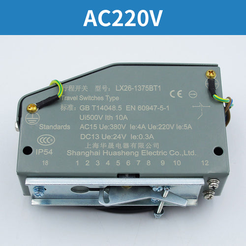 LX26-1375BT1 speed limiter switch