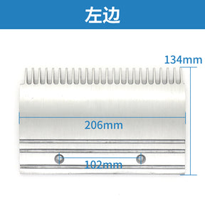 Escalator aluminum comb plate XAA453BJ 1 2 3