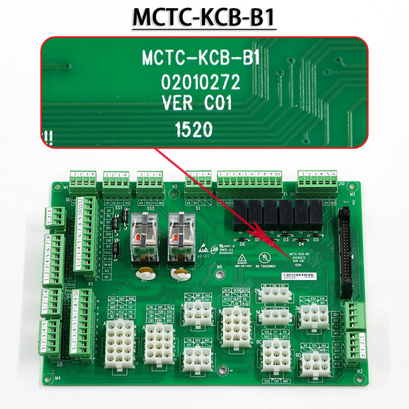 Placa de interface do gabinete de controle MCTC-KCB-B1 MCTC-KCB-B2B4B6 placa de fiação