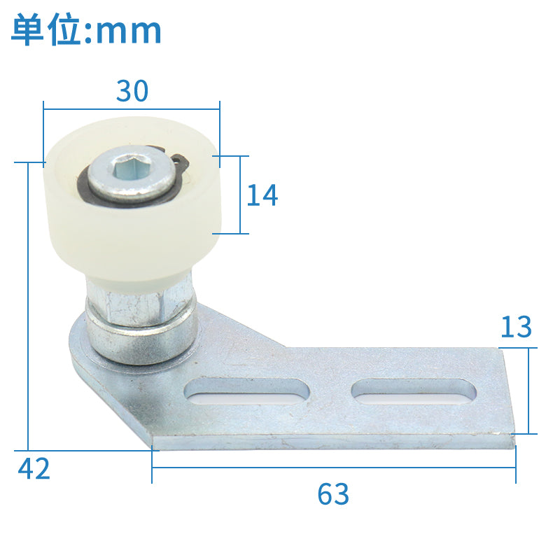 Elevator gate ball bracket Door lock wheel