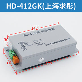 Elevator emergency power supply HD212GK HD-212GK 412GK HD-412GK