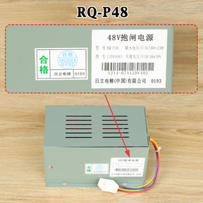 UAX 48V brake power supply RQ-P48 DC48V