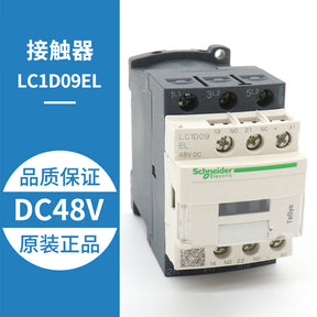 Contactor LC1D 09EL 25EL 38 CA3KN22ED