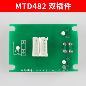 Кнопка лифта DA482 MTD482A101G03 G01 