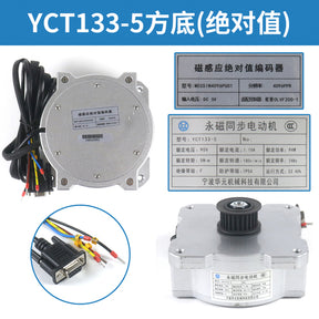 YCT133-3.8 YCT133-5 Синхронный двигатель с постоянными магнитами 