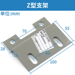 Elevator guide rail oil cup bracket