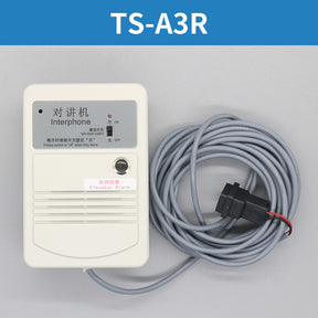 Elevator intercom TS-A4FR A1R Z1R A3R Z5FR A4DR A4DFR A2DR