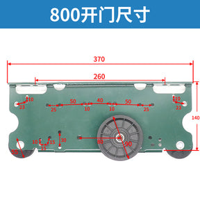 Подвесная пластина двери лифта 800 900 Расстояние открытия двери 