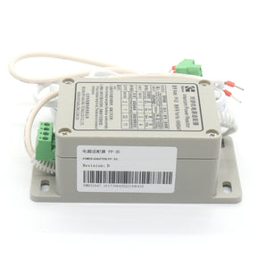 Adaptador de alimentação para intercomunicador PP-2G KM955447 