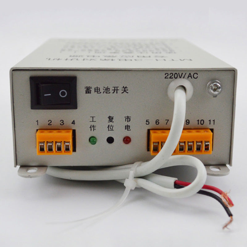 Intercom Emergency Power Supply MTH-2 MTH-5 MTH-3