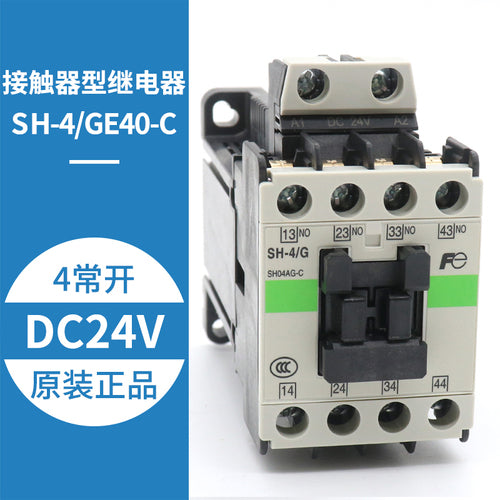 Contactor SH-4 SH-4/G DC24V 48V 110V AC110V 220V