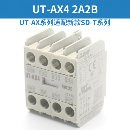 Вспомогательный контакт контактора лифта UN-AX2 UT-AX4 ST10-ST50 