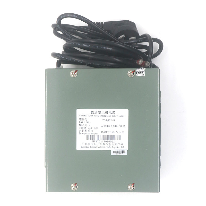 Elevator duty room intercom power supply 24V DY-DJ524B 13508495