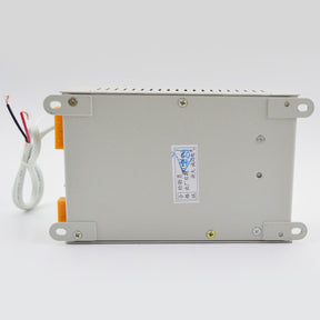 Intercom Emergency Power Supply MTH-2 MTH-5 MTH-3