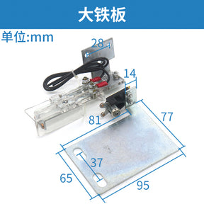 Elevator 161 pairs of door lock contact switches