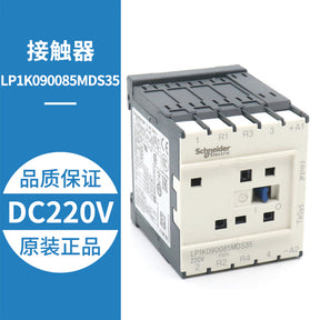 Contactor LP4K09008EW3 LP1K090085MDS35