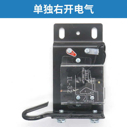 Dispositivo de fechadura de porta de elevador IL-32161 