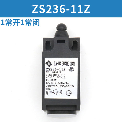 TS231 ZS236 TR236 stroke buffer limit switch