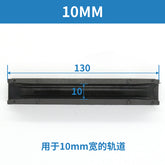 Elevator guide shoe lining 125*16 10mm