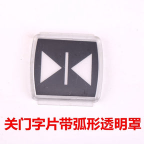 Elevator door switch button LHB-055AG03