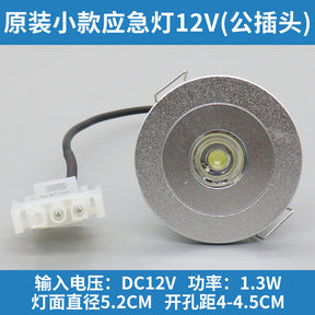 Elevator emergency light XAA417AK1 306-11 car lighting DC12V