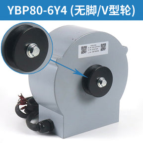 Three-phase AC asynchronous motor YBP80-6Y4 90W