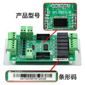 Placa de interface de expansão para carro SM.0910-B SM.09IO-B 