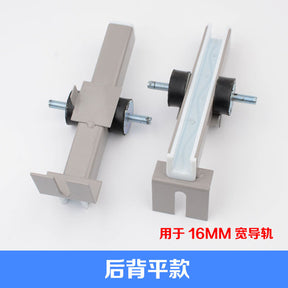 B22 guide rail shoe lining bracket shock absorber length 220mm