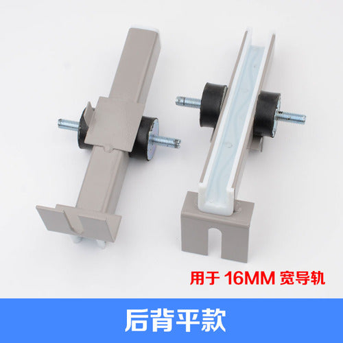 B22 guide rail shoe lining bracket shock absorber length 220mm