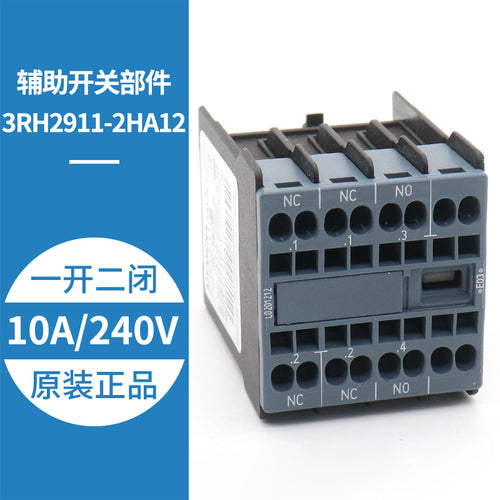 Вспомогательный контакт контактора лифта 3RH2911-1HA11 22 31 2HA12 2921 