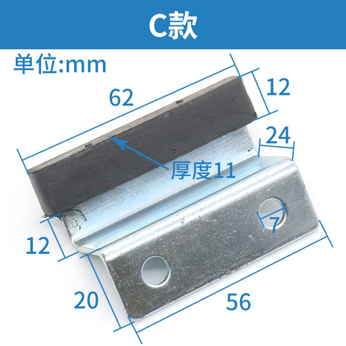 Elevator landing hall door curved plate slider