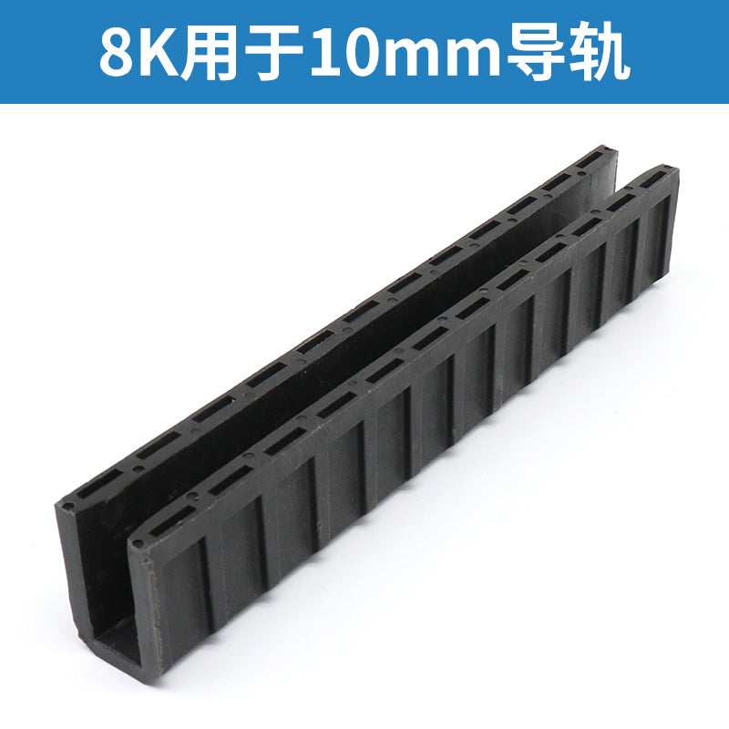 Freight elevator boot lining 8K 13K guide boot 200*30mm