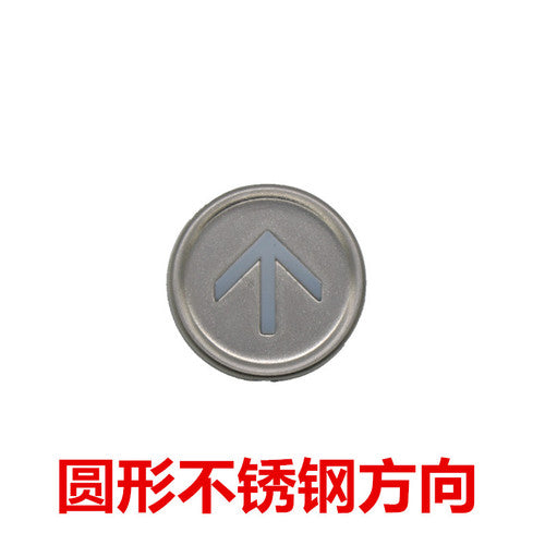 Button letter LHB-055A 052 058 stainless steel floor button