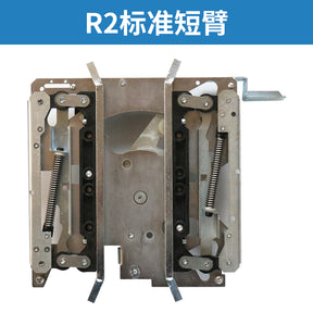 Elevator car door knife ADM 1 2 R2 long arm