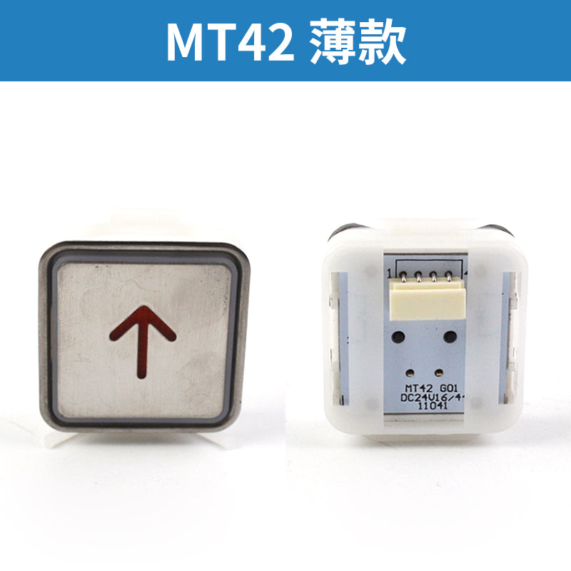 Elevator button MT42 A4N11286KA301MTD270