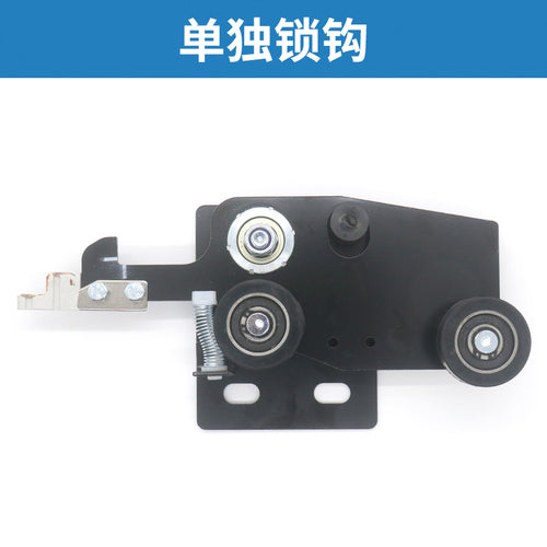 Elevator door lock L-WSS hall door lock device