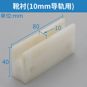 Elevator leading shoe T75 T50 fixed sliding guide shoe