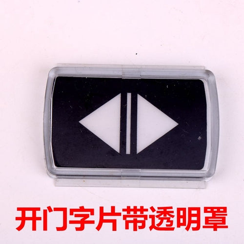 Elevator door switch button LHB-055AG03