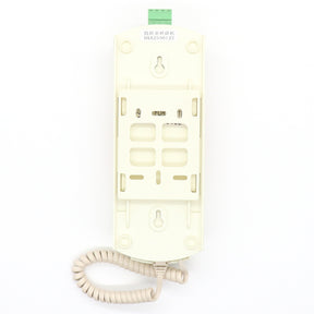 DAA25301J2 duty room intercom host single bureau