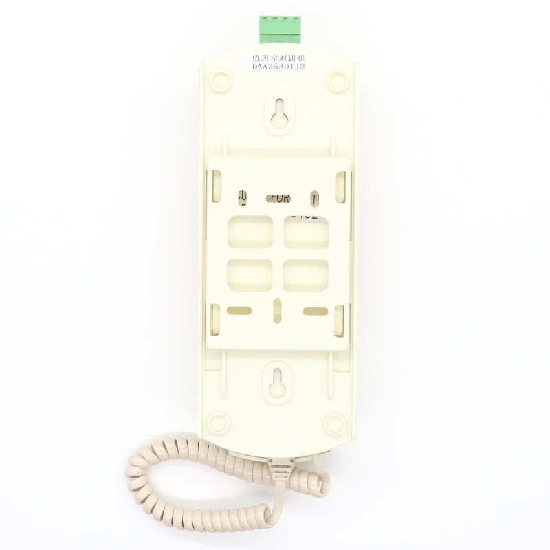 DAA25301J2 duty room intercom host single bureau