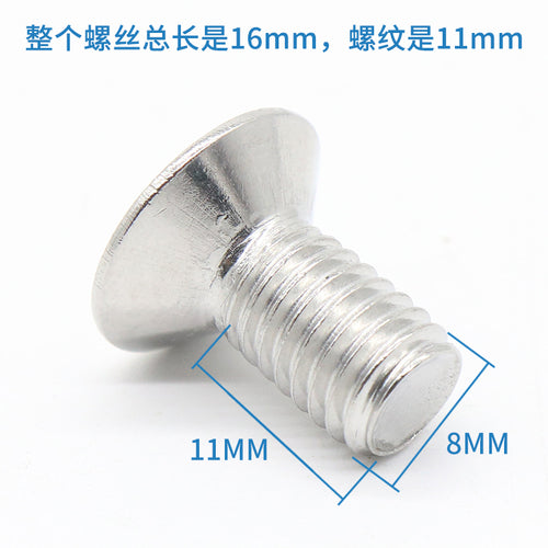 Escalator comb plate screw inner hexagon flat head M8*16 M6 stainless steel material