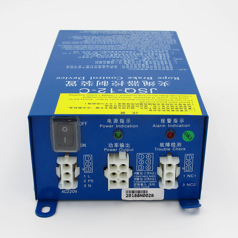 Fonte de alimentação do dispositivo de controle de braçadeira de corda JSQ-12-C 