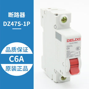 DZ47S 1P 2P P C4A 6A 10A 25A Circuit Breaker