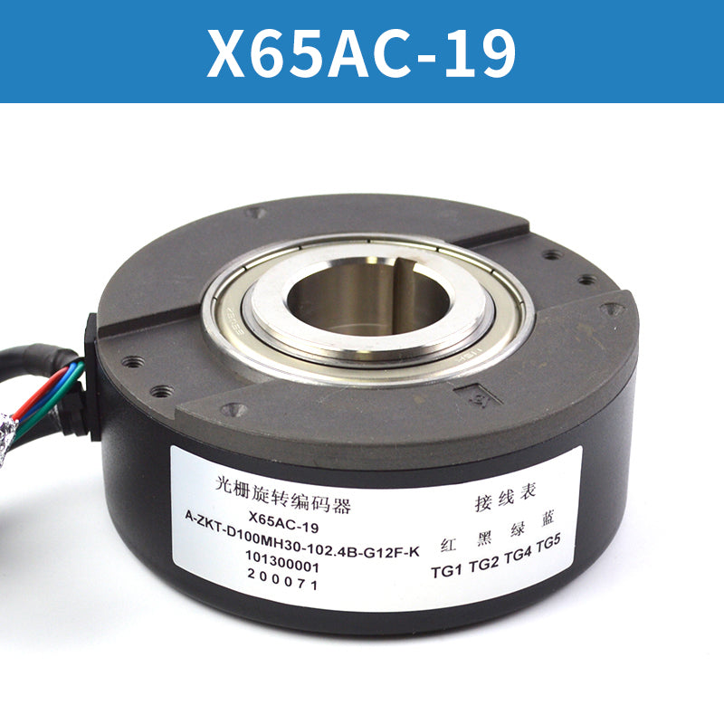 Encoder Z65AC-018 X65AC-19 47HB13Z12D50H8-35