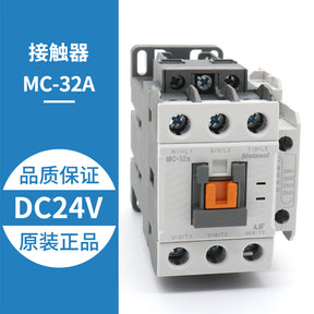 Elevator contactor MC-9B 12B 22 32A 40A 50A 65A GMC GMD UA-1